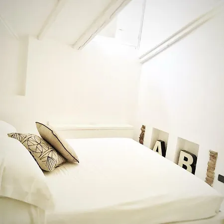 Casadiaz 11 דירה